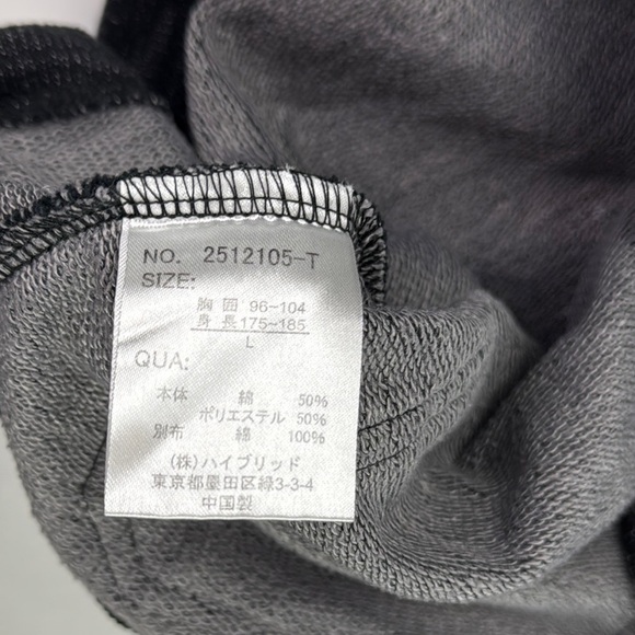 Power to The People Culture Mix - Men's Gray Button-Up Vest - Picture 7 of 8